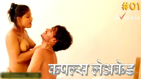 Couples Leaked 2024 Navarasa Hot Malayalam Uncut Porn Video