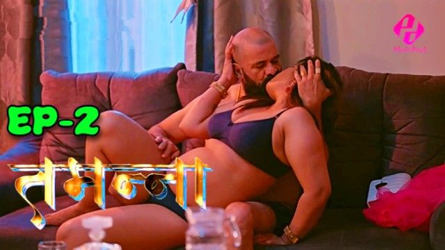 Tammana 2024 HulChul Originals Hindi Porn Web Series Ep 2